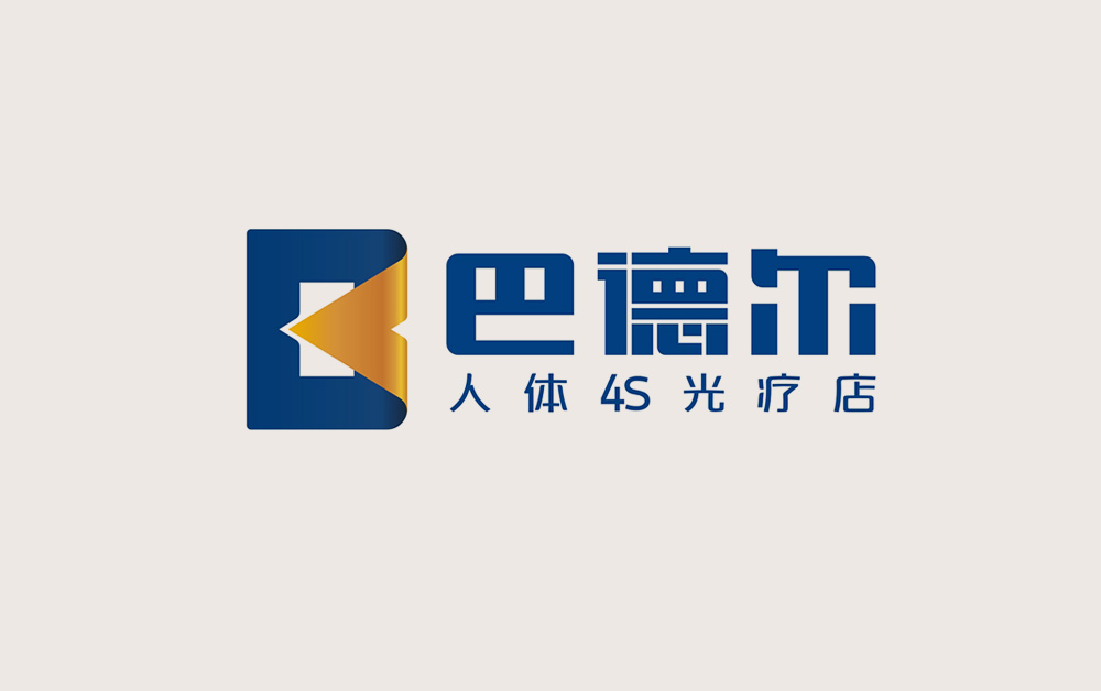 醫(yī)療企業(yè)形象設(shè)計