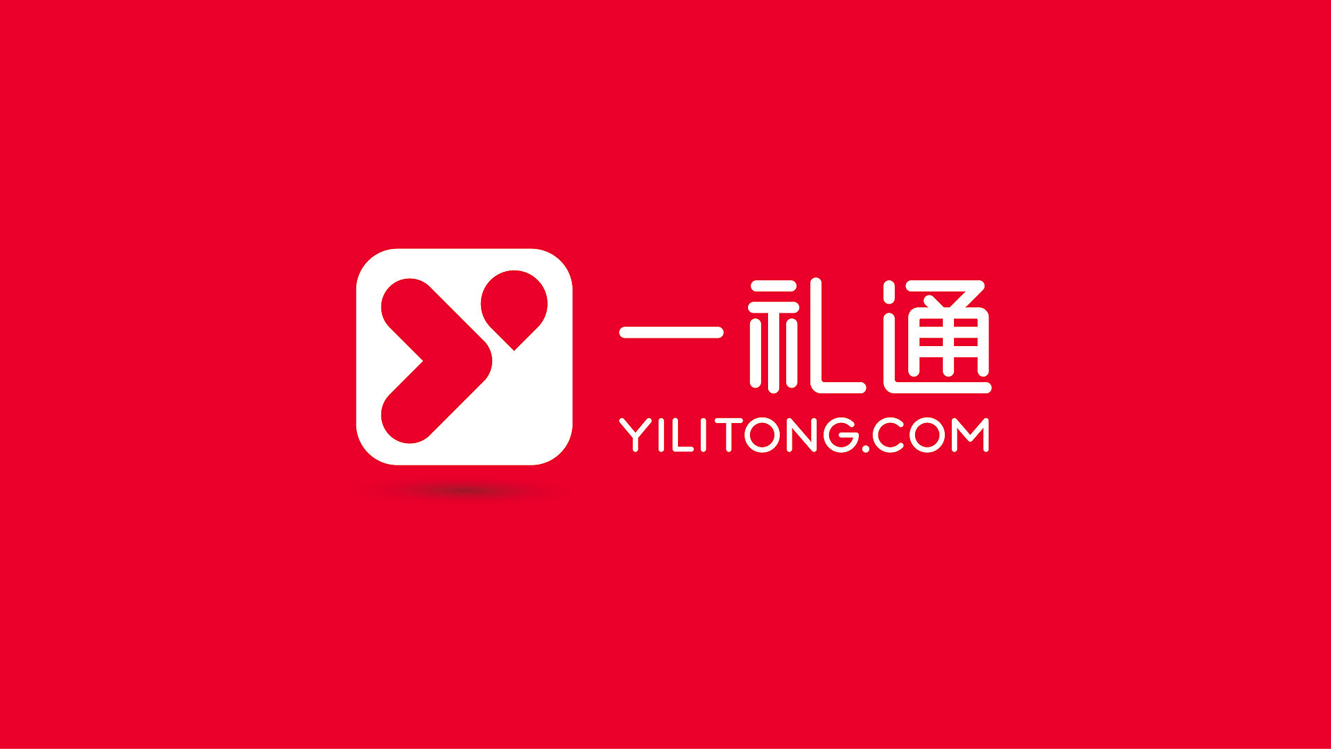 品牌VI設(shè)計(jì)