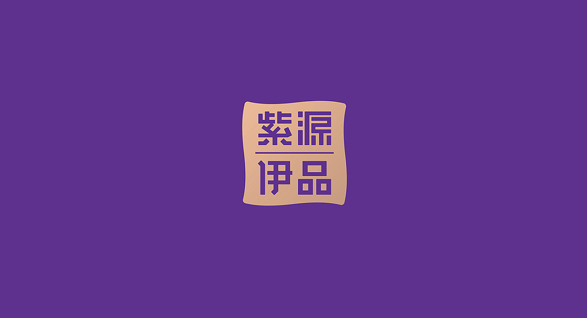 專業(yè)LOG設(shè)計(jì)