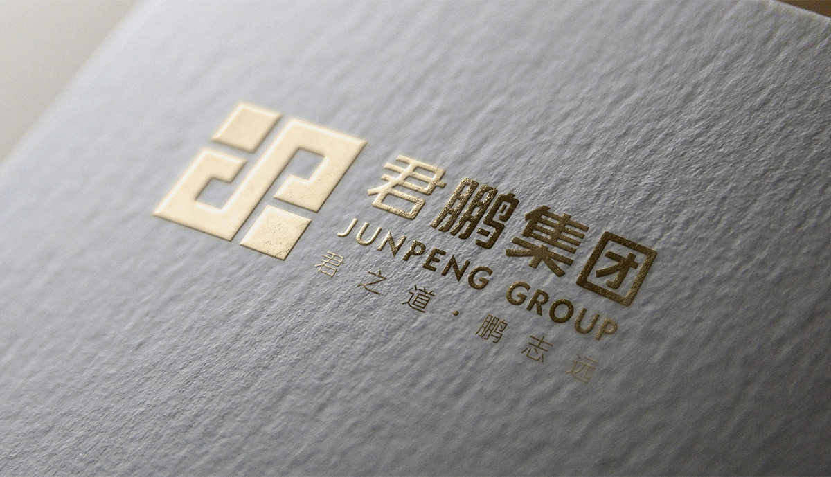 房地產(chǎn)VI設(shè)計(jì)