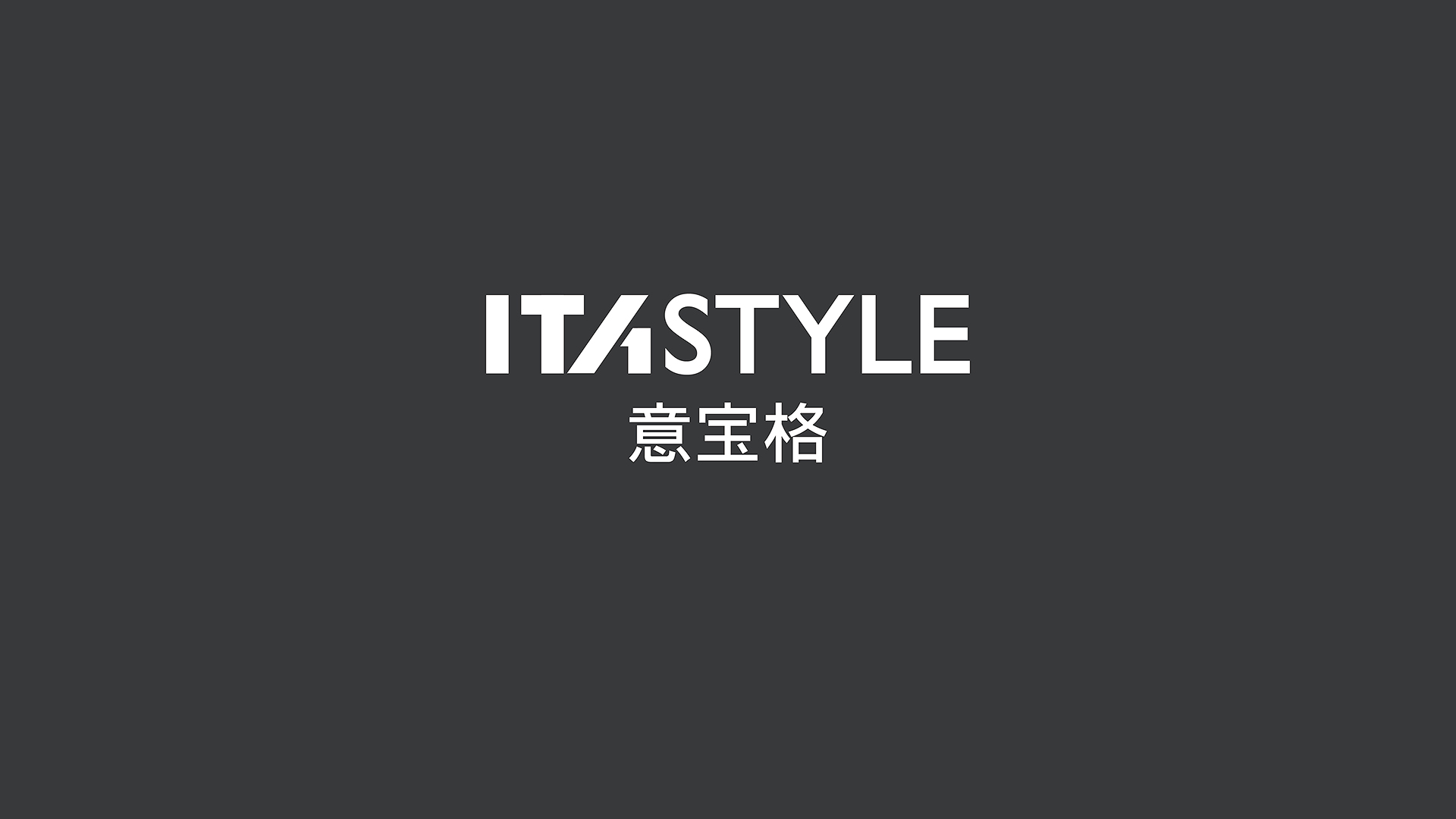 公司LOGO設(shè)計(jì)